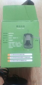 Terarijni ochranna klec pro lampy