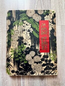 Japonské pohádky - Griffith