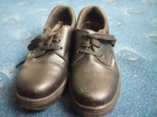 Bezpečnostní kožená obuv zn. Primax, vel. 39 - 1