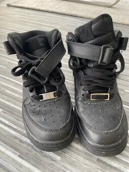 Nike kitnikove, kozene, vel. 35,5 - 1