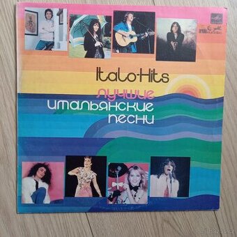 Nehrané LP - Největší Italské hity roku 1982
