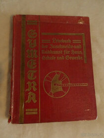 Simetra-1931