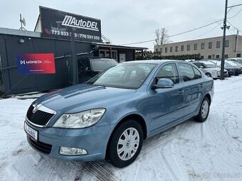 Škoda Octavia 1,4 TSi DSG Serviska, Výhřev