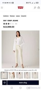 Rifle Levi's 501 original