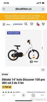 Kolo BTWIN 14´ Decathlon