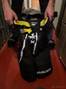 Hokejové kalhoty dětské