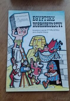 Čtyřlístek: Egyptské dobrodružství 1991, Jaroslav Němeček