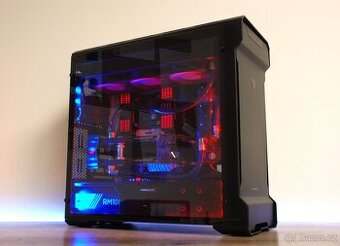 HERNÍ PC - Ryzen 5 8400F, RTX 3060 12GB, 32GB DDR5