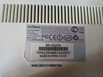 Edimax router - 1