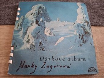 Hana Zagorová - Dárkové album SP desky