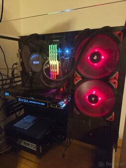 Prodám PC komplet vybavená skříň