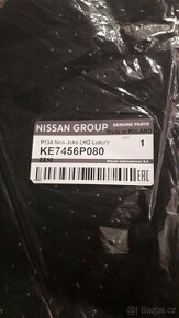 Koberce velurové NISSAN - 1