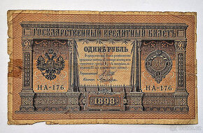 1 Rubl 1898 - bankovka Rusko - 1