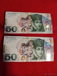 100 gruzinske lari