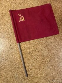 Vlaječka SSSR