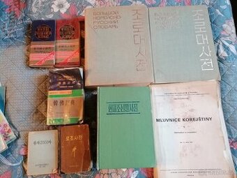 Učebnice korejštiny
