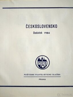 ČSR 2 - KOMPLETNÍ ROČNÍK 1984 - svěží na listech Pofis