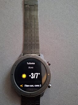 Amazfit GTR 47mm