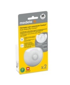 Medela Kontaktní kojicí kloboučky