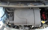 Převodovka Citroen / Peugeot 1.0i 12V