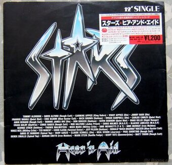 EP deska - Hear ´n Aid - Stars (rarita) - Japan edice