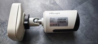 IP kamera Milesight MS-C2964-PB