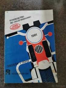 JAWA návod k obsluze 1981