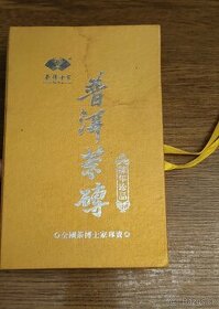 JEDINEČNÝ ČAJ PU-ERH - 1