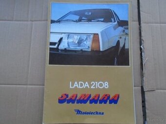 Lada Samara