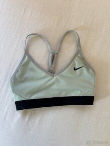 Dámská sportovní podprsenka Nike