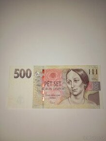 BANKOVKA 500 KČ, 2009, SBĚRATELSKÉ SÉRIOVÉ ČÍSLO
