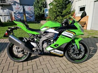 Kawasaki Ninja ZX-4RR Zelená model 2025 - Nový Motocykl