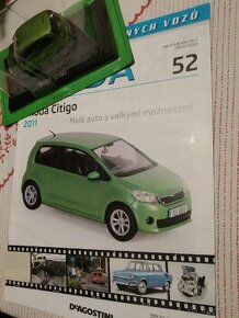 Model Škoda Citigo