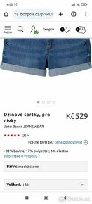 Dívčí džínové kraťasy vel 158