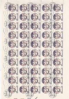 Ražené ČSSR kat.č. 2595 - tiskový list