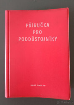 Příručka pro poddůstojníky