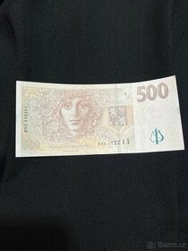 Bankovka 500 korun serie R (55112211)