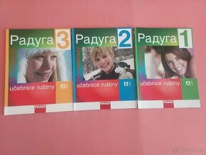 Raduga 1-3
