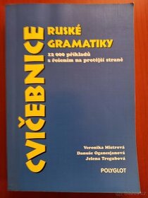 Cvičebnice ruské gramatiky