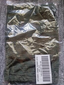 vojenské oblečení