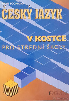 Učebnice ve výborném stavu