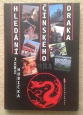 Hledání čínského draka.