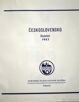 ČSR 2 - KOMPLETNÍ ROČNÍK 1983 - svěží na listech Pofis