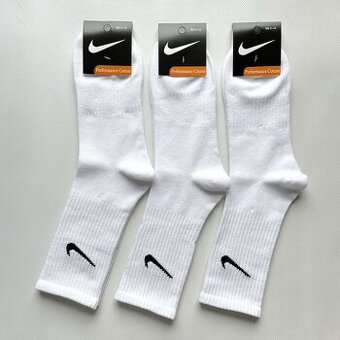 Bílé Sportovní Ponožky Nike – Velikost 41–45