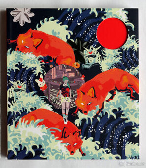 Made in Japan, eseje o současné japonské popkultuře