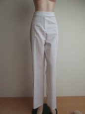 Dámské bílé kalhoty