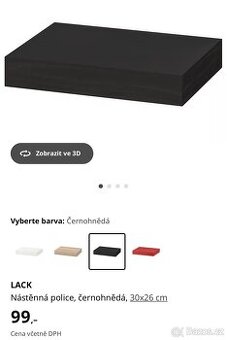Police Lack ikea