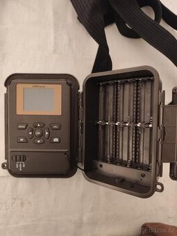 Fotopast UOVision UV 595 HD