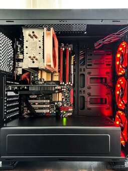 PC: Intel Core 2 Quad Q6600/Noctua/Asus GTX 1050