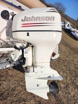 Lodni motor Yamaha 75, Johnson 90, Evinrude 70